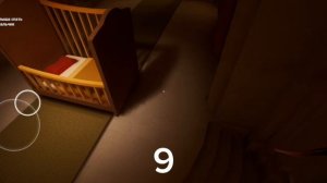 Всё души в младенчик в жёлтом