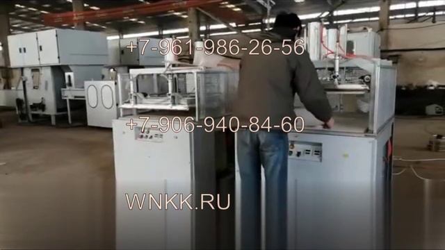 Полуавтоматический станок для вакуумной упаковки подушек и одеял смотреть онлайн