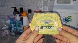 ПУСТЫЕ БАНОЧКИ ОКТЯБРЬ-НОЯБРЬ 2025🗑