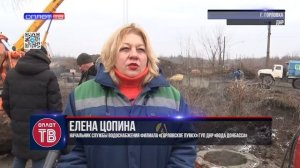 Ввод в эксплуатацию нового водовода