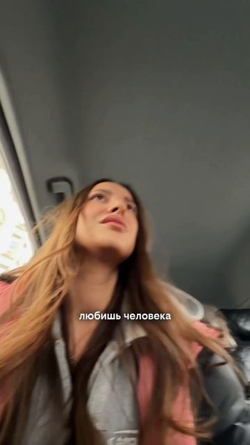 Вопросы таксисту смотреть онлайн