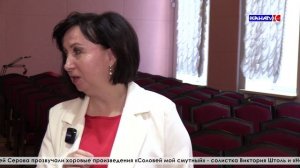 В Москве побывал сводный хор серовской детской музыкальной школы имени Георгия Свиридова