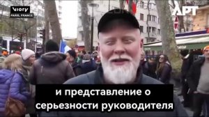 🇫🇷❌🇺🇦«Мы не станем умирать за украину!»
В Париже состоялась акция протеста против...🔽🔽🔽