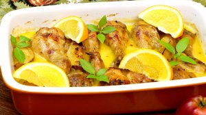 Куриные голени в сливочно-апельсиновом соусе! Горячее блюдо на праздничный стол!