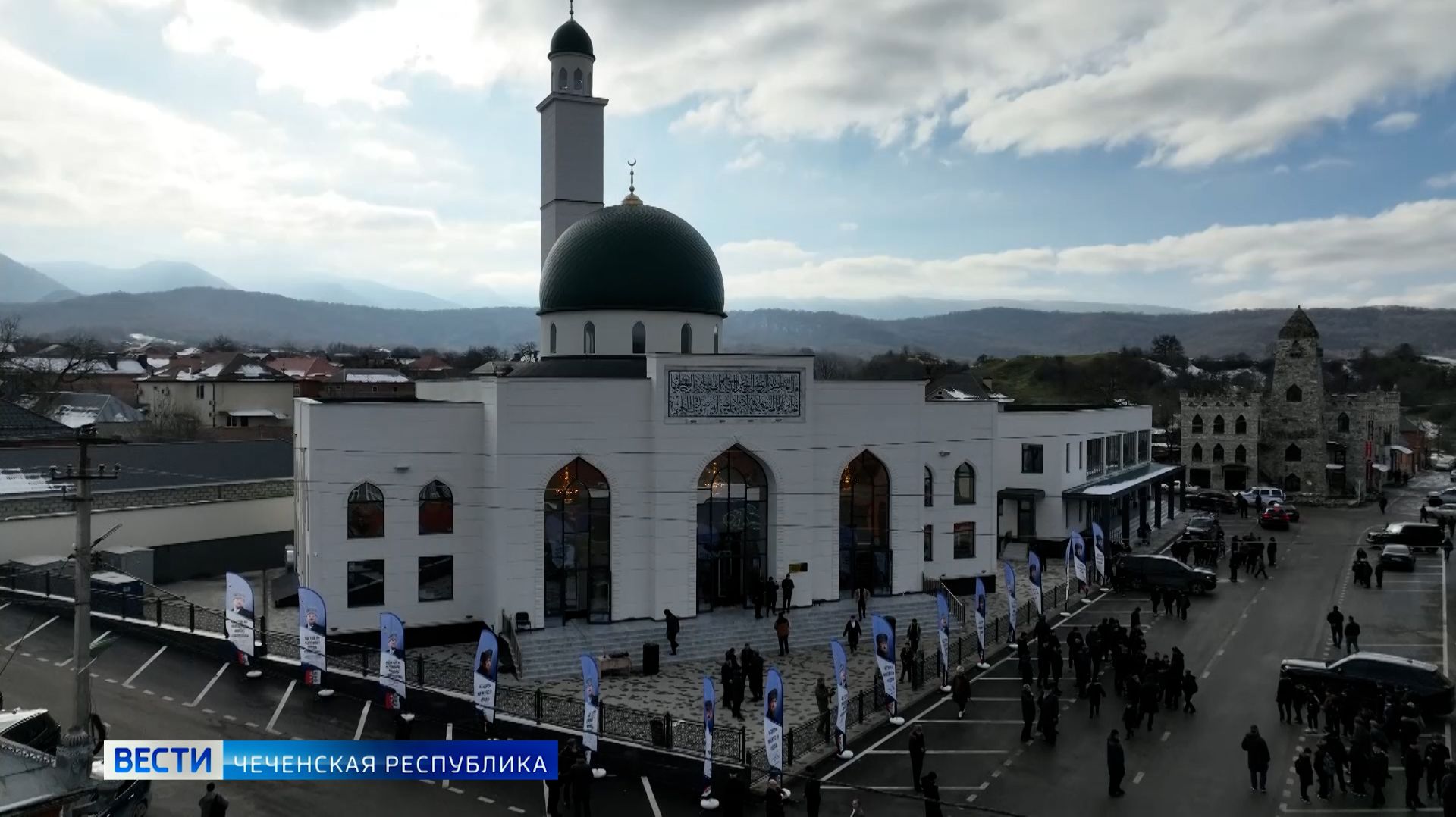 Вести Чеченской Республики 19.12.2025 смотреть онлайн