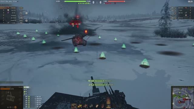 Натиск смотреть онлайн