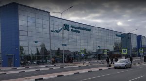 Аэропорт Волгограда закрыт для приема и вылета самолетов