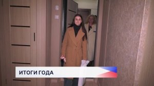 Итоги работы подвели в Законодательном Собрании Нижегородской области