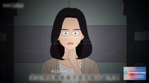 ИСЧЕЗНОВЕНИЕ | КИТАЙСКИЙ ХОРРОР