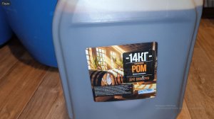 Ром из тростниковой мелассы на 4 медных тарелках и узле КСС