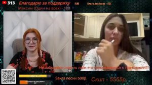 продолжение