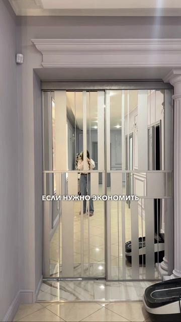 Перегородки с зеркальными панелями в салоне красоты Флюид