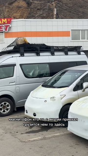 Куда все едут готовить авто из Японии? Китай город за 150 р смотреть онлайн