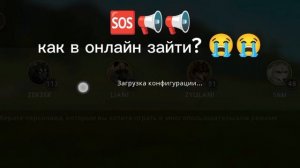 Только не говорите что его тоже запрещают..