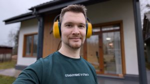 Дети и звукоизоляция в доме