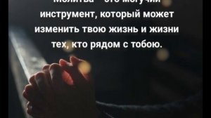 1000007290.mp4христианский канал