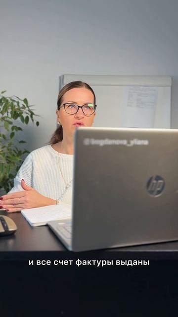 ИП на НДС нужно каждому покупателю в статусе ИП или ООО выставлять счет-фактуру #бизнес #ип #ндс смотреть онлайн