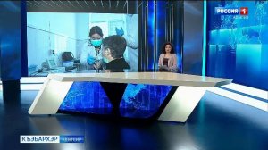 9.30 – «Къэбархэр» от 22.12.2025г.