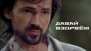 ТРЕЙЛЕР ОБЗОРА НА 5-Й СЕЗОН ЛОСТА