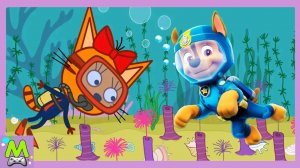 Три Кота и Щенячий Патруль в Подводных Приключениях.Коржик против Маршала в Гонках под Водой