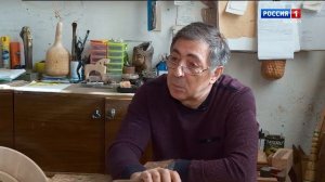 17.00 –  «Зэдэгущы1эгъу» «Искусствэм иц1ыфхэр» «1эпэ1ас» от 22.12.2025г