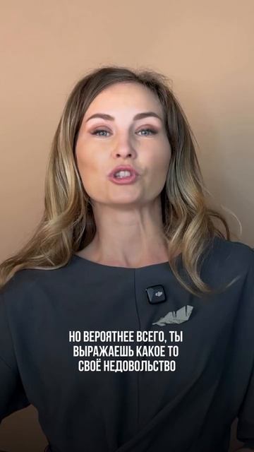 Такое себе смотреть онлайн