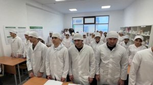 Утро понедельника