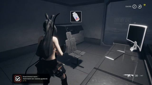 Вторая часть сюжета вышла! Это уже не просто выживание The Killing Antidote смотреть онлайн