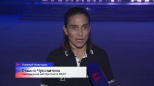 Театрализованное шоу Алексея Немова «Легенды спорта. Наследие» прошло в Нижнем Новгороде