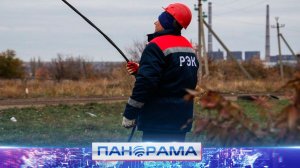 ⚡️На страже энергетической безопасности: праздник тех, кто дарит нам свет и тепло