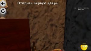 ПЛОХОЙ ПОБЕГ ОТ РОДИТЕЛЕЙ!