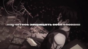 СТОП, МНЕ НЕ ПРИЯТНО