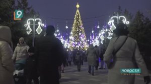 "До Нового года - 9 дней": старт зимним праздникам в Старом Осколе дал настоящий Дед Мороз