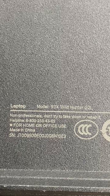 22-12-2025 смотреть онлайн