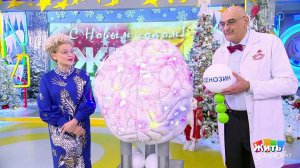 Выгорание к Новому году: как восстановить силы, когда мозг уже на нуле? Жить здорово! Фрагмент вы...