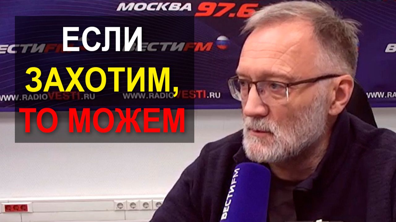 Реиндустриализация в России. Если захотим, то можем. На шаг впереди противника смотреть онлайн
