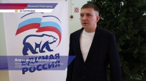 Старт серии обучающих семинаров «СВОй бизнес» дали в регионе для участников СВО