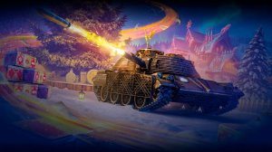 Мир танков:OTAC MT-58