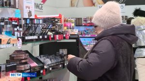 Как выбрать качественный и безопасный подарок к Новому году?