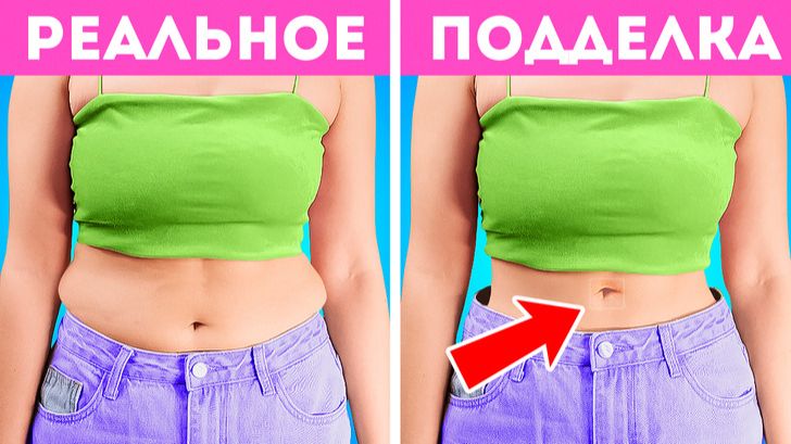 😍 Новые лайфхаки и гаджеты 💡 Полезно для каждой девушки! смотреть онлайн