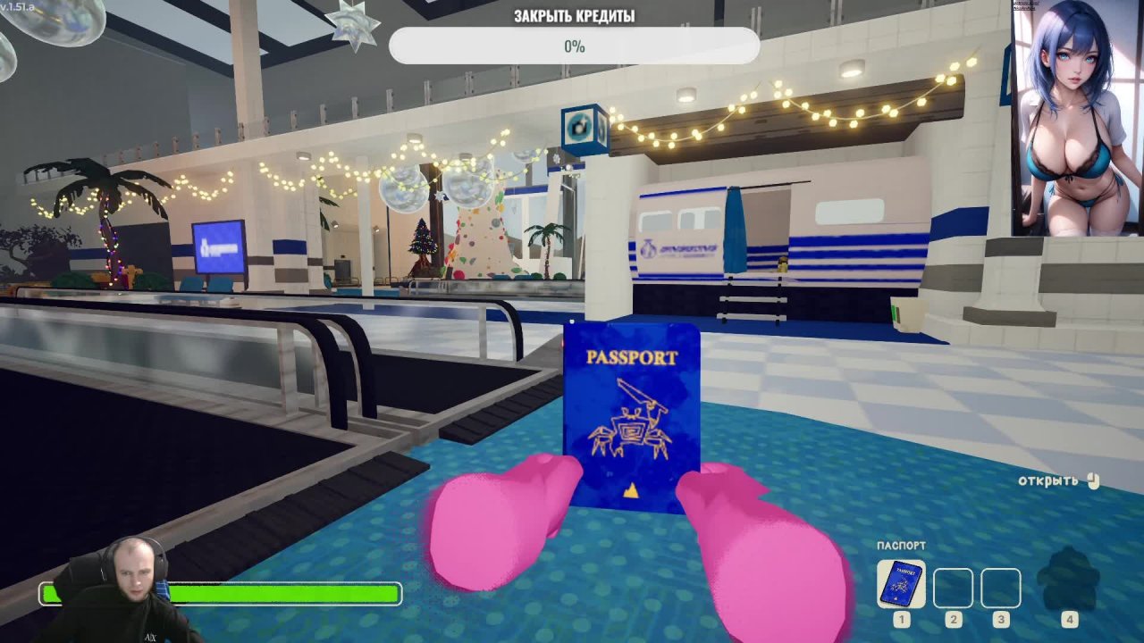 ПИКАЕМ ПО СТАКАЛАМ