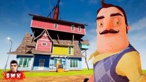 ШОУ ПРИВЕТ СОСЕД!МЫ ПРОСТО ГРЯЗЬ ПОД НОГТЯМИ!ИГРА HELLO NEIGHBOR MOD KIT ПРОХОЖДЕНИЕ ПЛОХОЙ СОСЕД!