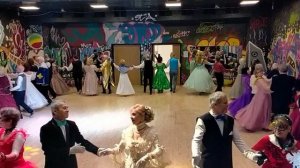 Иван Зинов.Московская Кадриль.