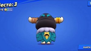 это мой друг сделал