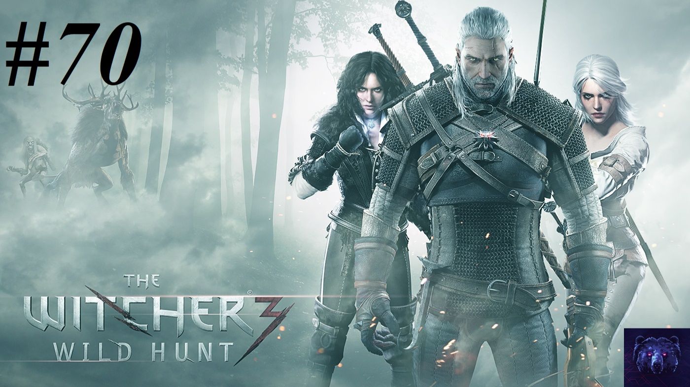 Прохождение Ведьмак 3: Дикая охота вместе с дочкой, видео №70 - Битва в Каэр Морхене смотреть онлайн