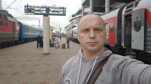 На море на поезде / Поезд #360 Калининград - Адлер / Третий день в пути