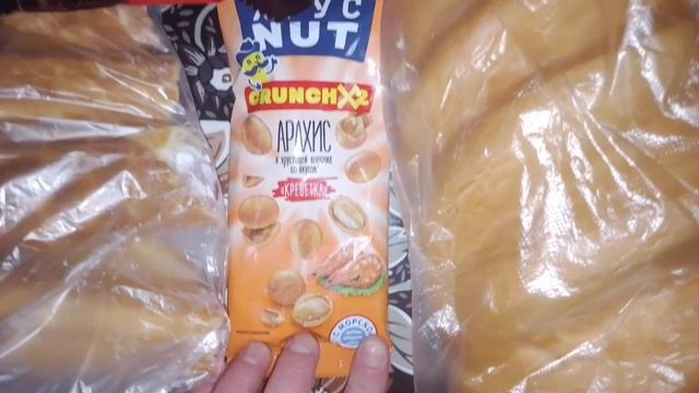 Мини распаковка/Обзор смотреть онлайн