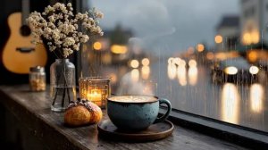 Музыка для отдыха