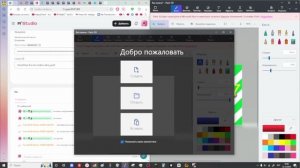 снова (сорри я была у гостей)