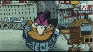 ИИ сладкая репа